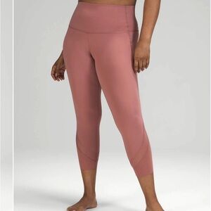 Lululemon Wunder Under Sclp *NEW*